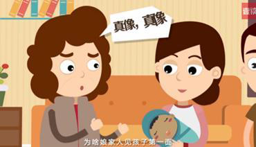 山东亲子鉴定需要等待多久出结果,山东个人亲子鉴定办理条件